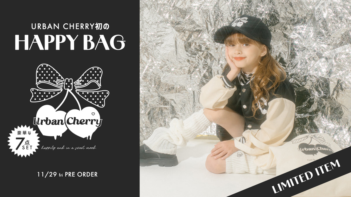 (希少本) 新・ハッピー・ネームチェック 希少本) 新・ハッピー・ネームチェック