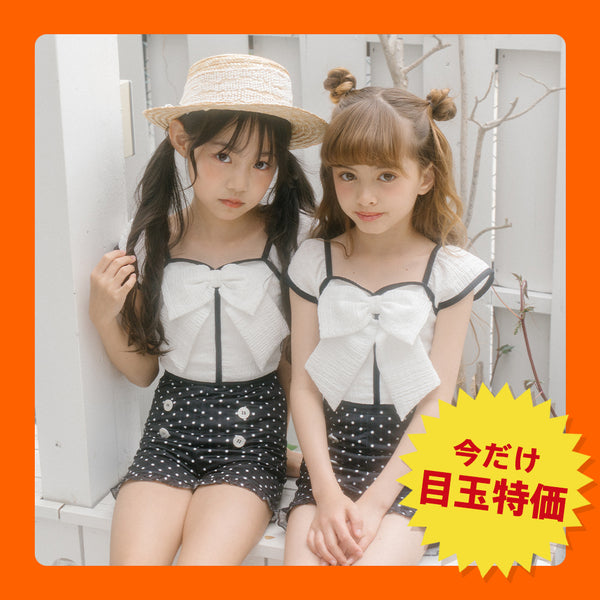 【セパレート2点セット】バイカラーリボントップス＋ドットフリルパンツ水着