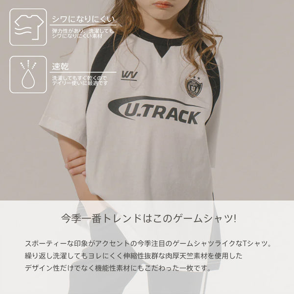 【U.TRACK】ロゴプリントオーバーサイズゲームシャツ