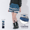 【CHIPIE/シピ】レースツーティアリボンデニムフリルショートパンツ