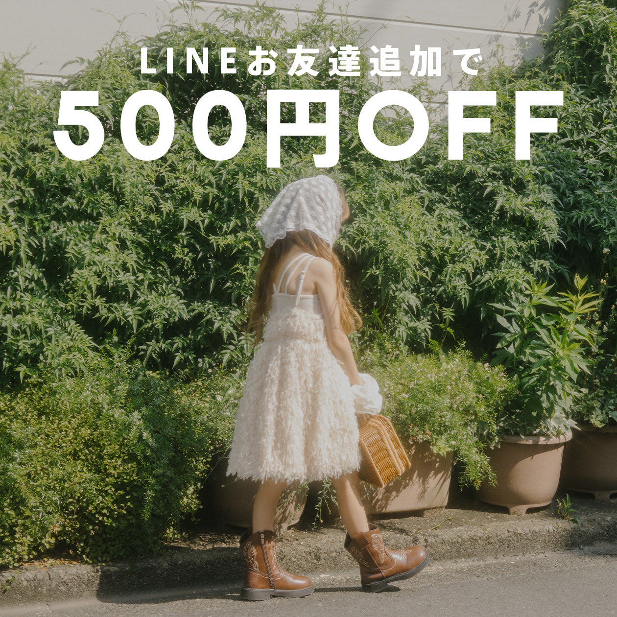 90cm・セール｜子供服・キッズファッション通販 - URBAN CHERRY