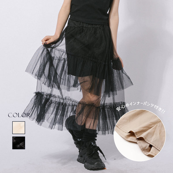 シアーフリルスカートドッキングショートパンツ