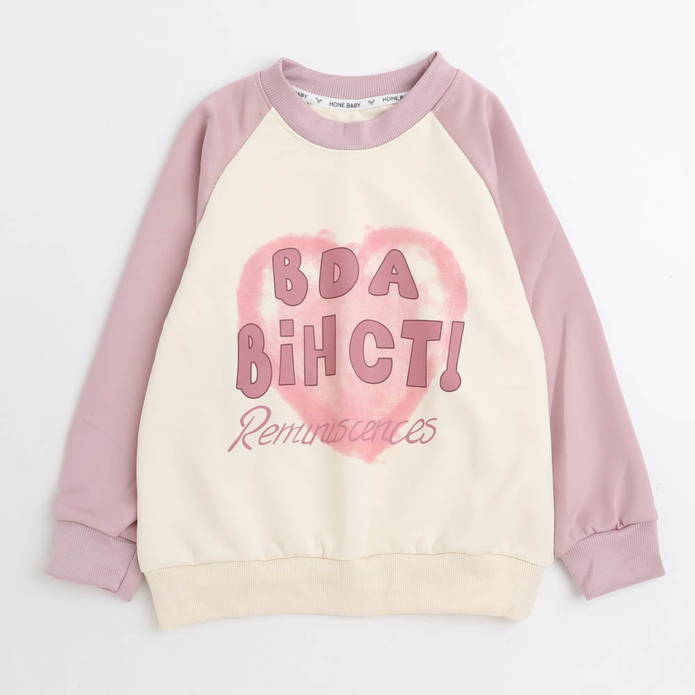 ハートプリントデザインラグラントレーナー