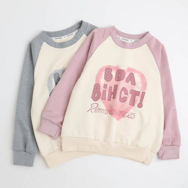 ハートプリントデザインラグラントレーナー