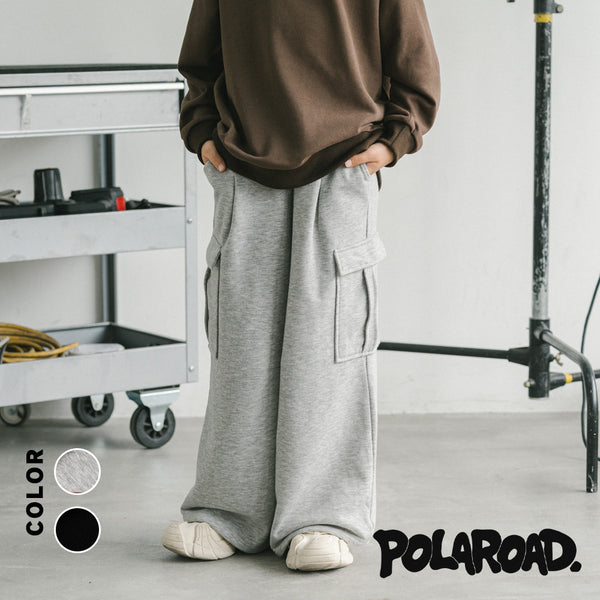 【POLAROAD/ポーラロード】（シルエットが変えられる）ルーズスウェットカーゴパンツ