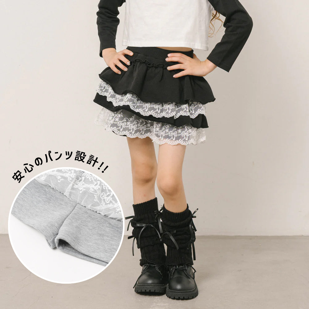 ふわもち軽やか素材】レースツーティアフリルショートパンツ|子供服