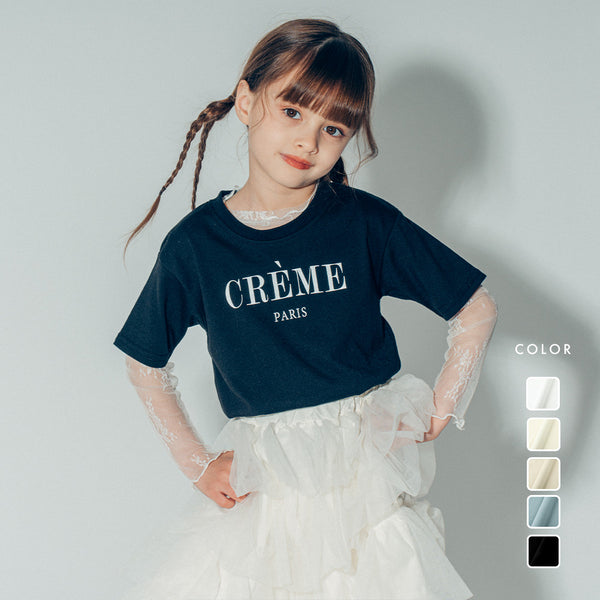 子供服・キッズファッション通販 - URBAN CHERRY