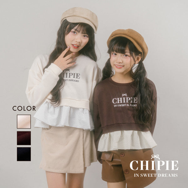 【CHIPIE/シピ】フロントロゴ刺繍ポルカドットバルーンペプラムトレーナー