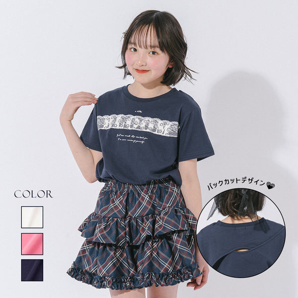 【綿100％/吸水速乾】フラワーロゴプリントレースTシャツ