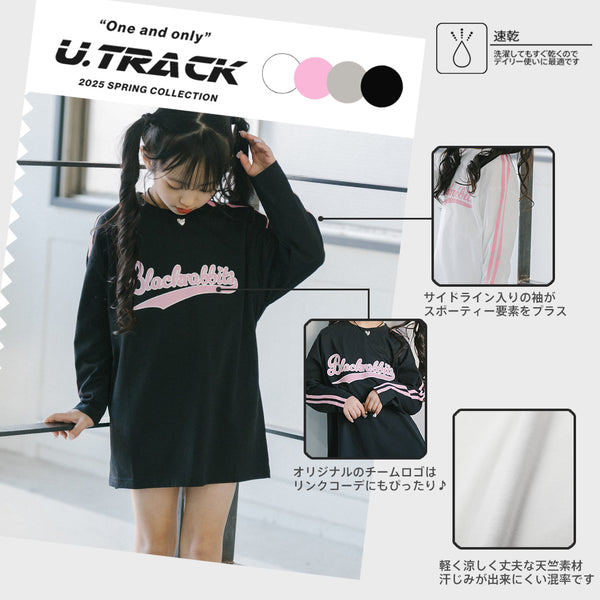 【U.TRACK】オーバーサイズサイドラインロゴワンピース