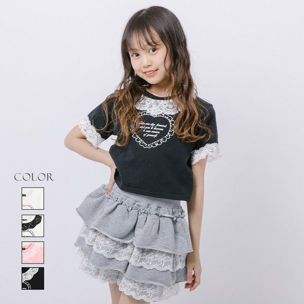 【綿100％/吸水速乾】レースフリルフレンチハートプリントクロップドTシャツ