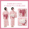 【被るだけ簡単＆アレンジ自在】ニュアンスフラワーワンピ浴衣（桃華）+兵児帯2点セット