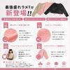 【動くたびラメが煌めく】シルバーロゴラメニュアンストップス
