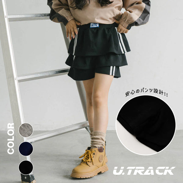 【U.TRACK/ユードットトラック】ラインツーティアフリルショートパンツ