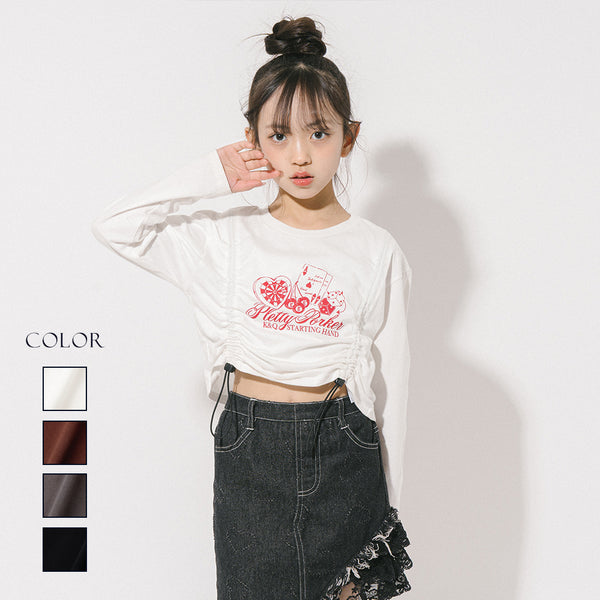 【綿100%】丈が変わる2wayドローストコード付きポーカープリントロンＴ