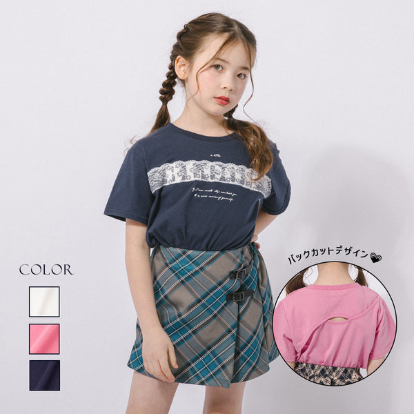 【綿100％/吸水速乾】フラワーロゴプリントレースTシャツ