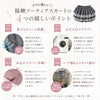 【CHIPIE/シピ】"ふわっと広がる"レースツーティアフリルショートパンツ