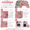【伸縮性＆サラっと素材】クロップドラインストーンニュアンスシアートップス