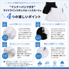 【U.TRACK/ユードットトラック】"インナーパンツ付き"サイドラインリボンバルーンスカート