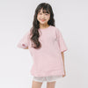 【CHIPIE/シピ】"ときめろT"(綿100%)オーバーサイズリボンプリントTシャツ
