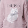 【CHIPIE/シピ】ふわふわシャギーキャットデザインニット