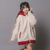 【CHIPIE/シピ】（軽ふわ保温素材）おうちで洗える!オーバーサイズサイドラインバックリボンボアアウター