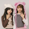 【Mielボアシリーズ】ポンポン紐付きくま耳キャップ