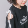 【CHIPIE/シピ】レースリボンカットショルダートップス+ティアードスカート