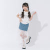 【CHIPIE/シピ】インナーパンツ付きリボンデニムドッキングフリルシアースカート