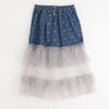 【CHIPIE/シピ】インナーパンツ付きリボンデニムドッキングフリルシアースカート