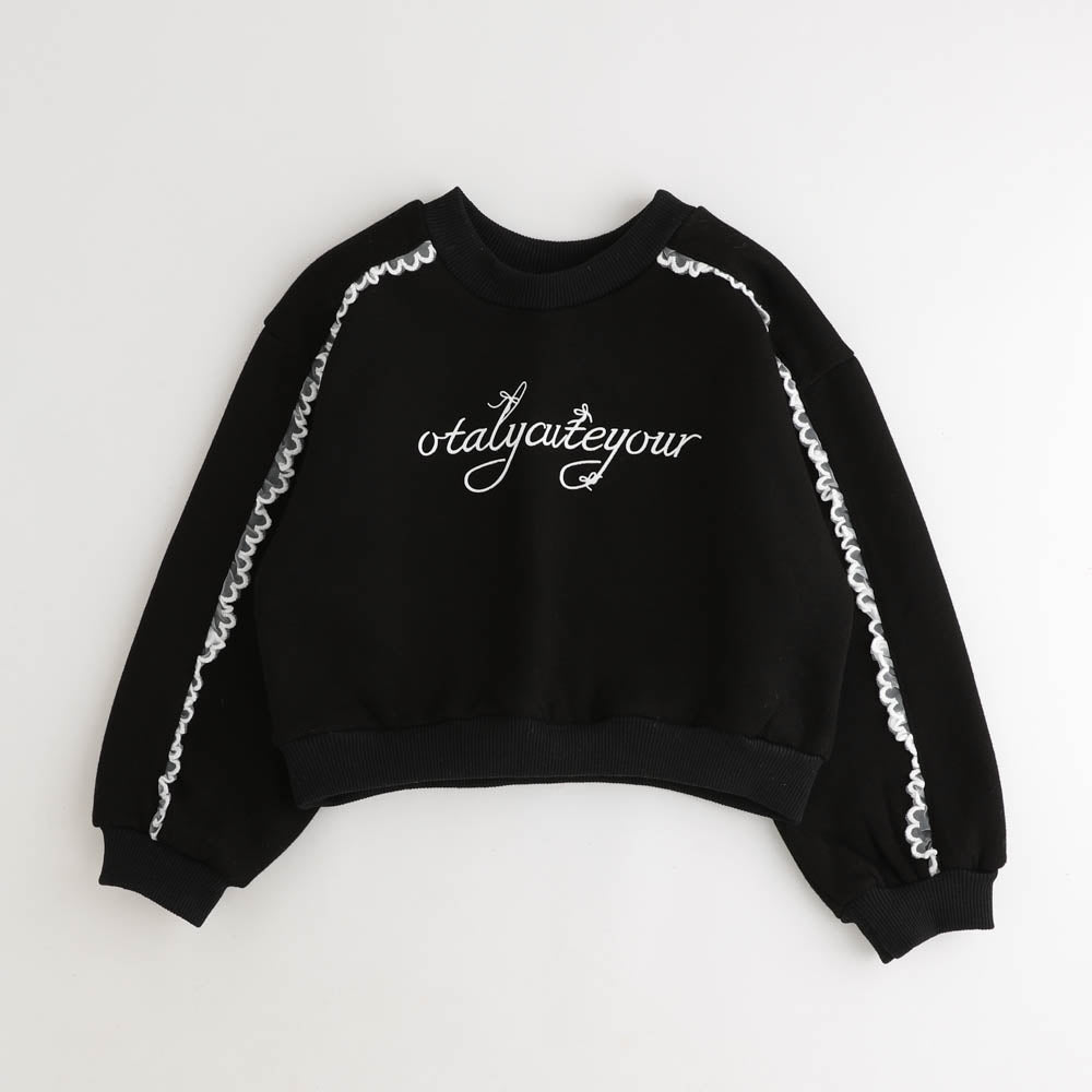 サイドフリルデザインフレンチロゴ刺繍トレーナー