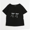【2点セット】リボンプリントTシャツ＋サイドラインスカート
