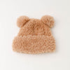 クマ耳ポンポンデザインファーニット帽