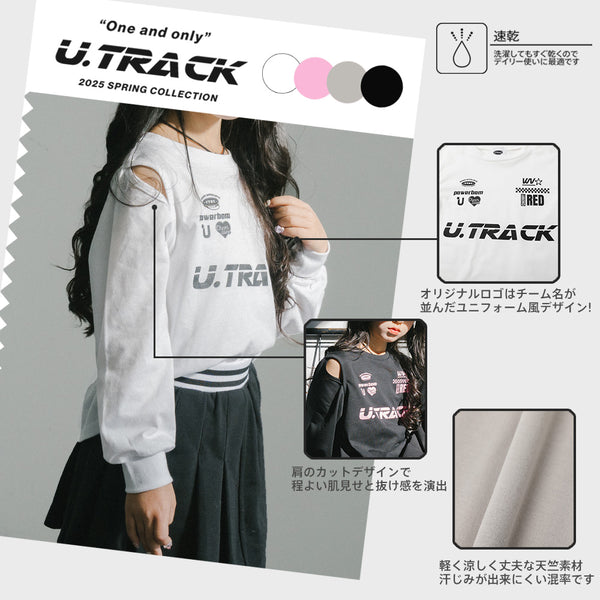 【U.TRACK】カットデザインフロントロゴトップス