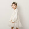 アシンメトリーチュールティアードドッキングトレーナーワンピ