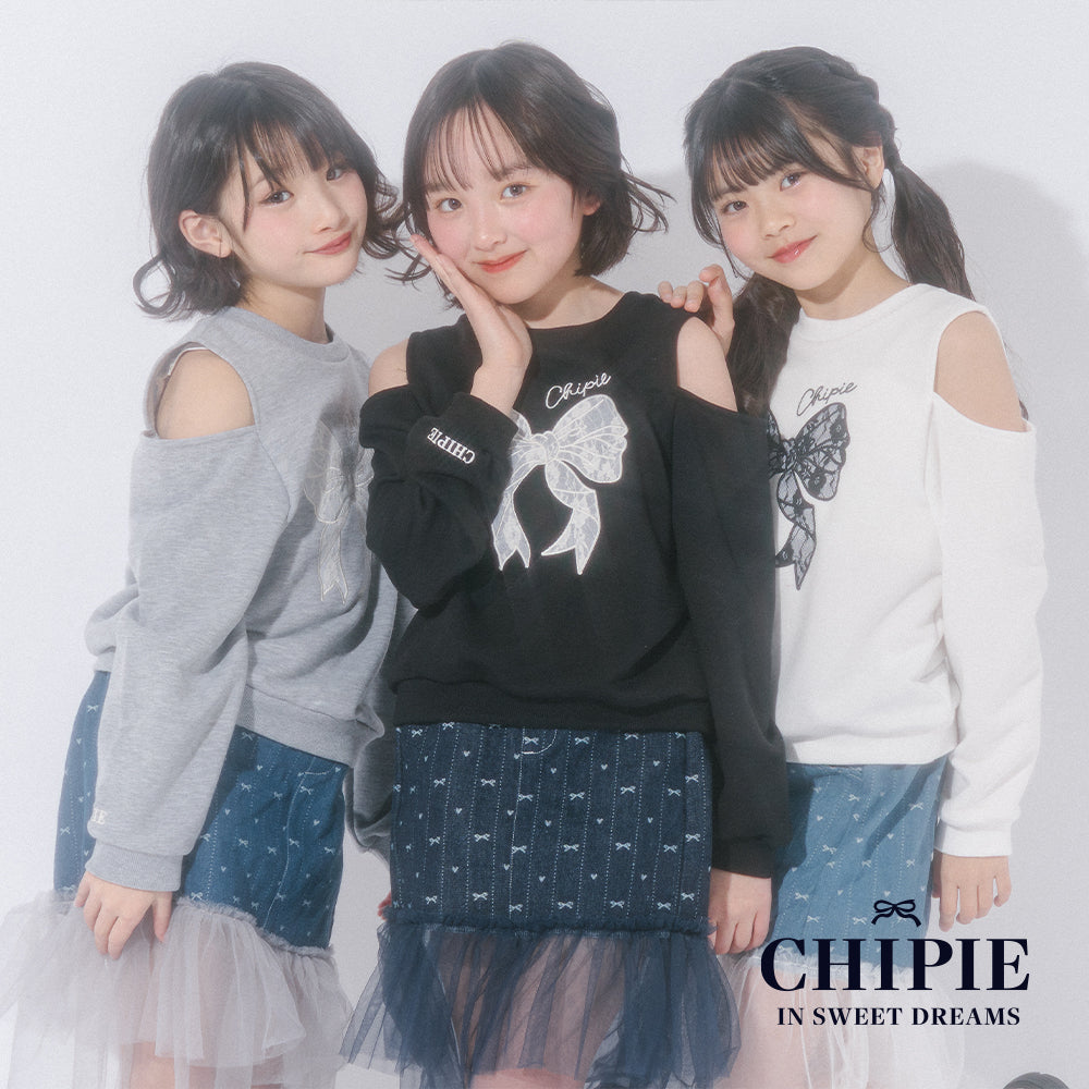 CHIPIE/シピ】レースリボン刺繍カットショルダートレーナー|子供服