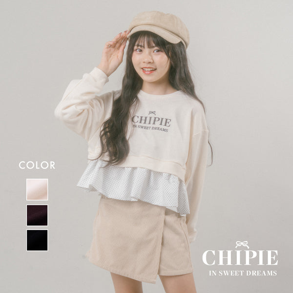 【CHIPIE/シピ】フロントロゴ刺繍ポルカドットバルーンペプラムトレーナー
