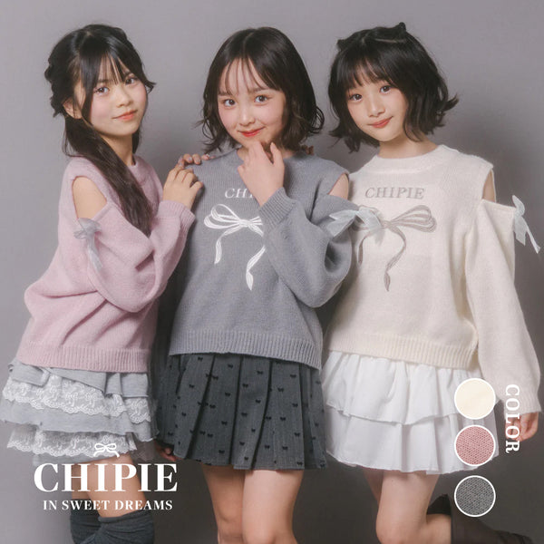 子供服　女の子　大量　まとめ売り 約80点 セット 140〜160cm他 子供服 160 16点まとめ売り 女の子 - メルカリ