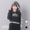 【CHIPIE/シピ】レースリボンラインフーディー