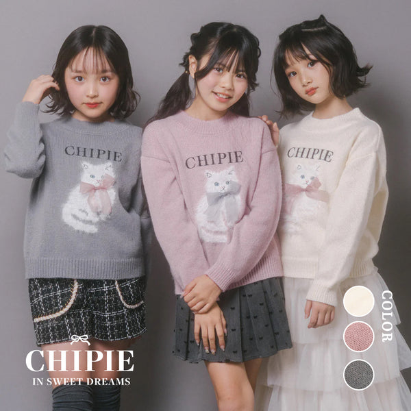 120cm｜子供服・キッズファッション通販 - URBAN CHERRY