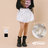 【U.TRACK/ユードットトラック】"インナーパンツ付き"サイドラインリボンバルーンスカート