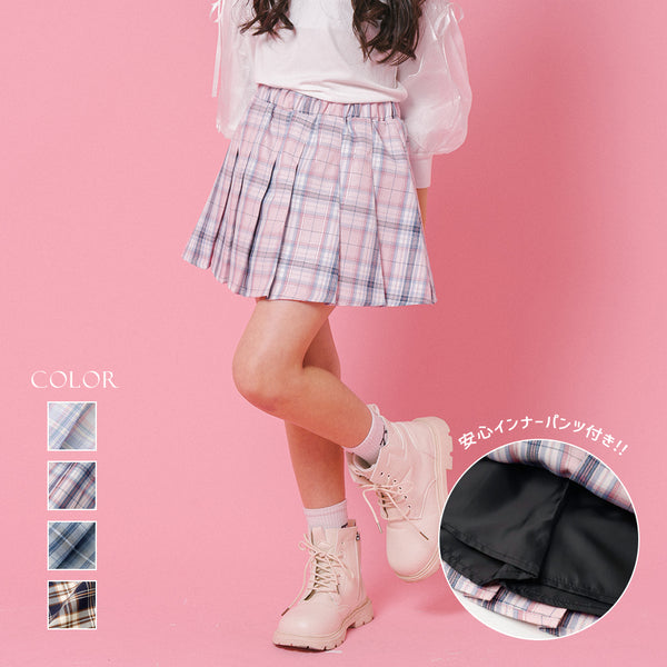 【動くたびラメきらめく】ラメミックスプリーツスカート(インナーパンツ付き)