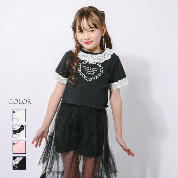 【綿100％/吸水速乾】レースフリルフレンチハートプリントクロップドTシャツ