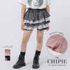 【CHIPIE/シピ】"ふわっと広がる"レースツーティアフリルショートパンツ