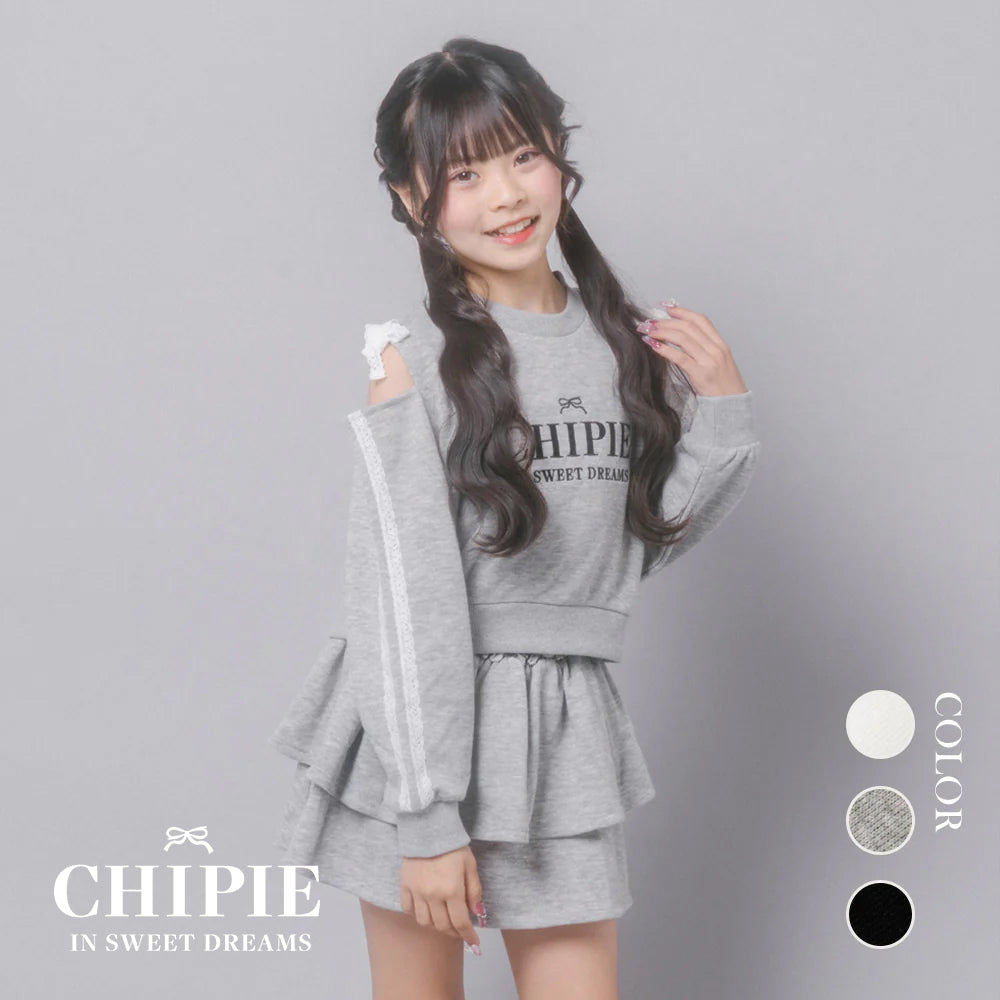 Swift Deer チアリーディングウェア セット Whim Gazette(ウィム ガゼット)の【15th Anniversary】レオパード