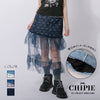 【CHIPIE/シピ】インナーパンツ付きリボンデニムドッキングフリルシアースカート