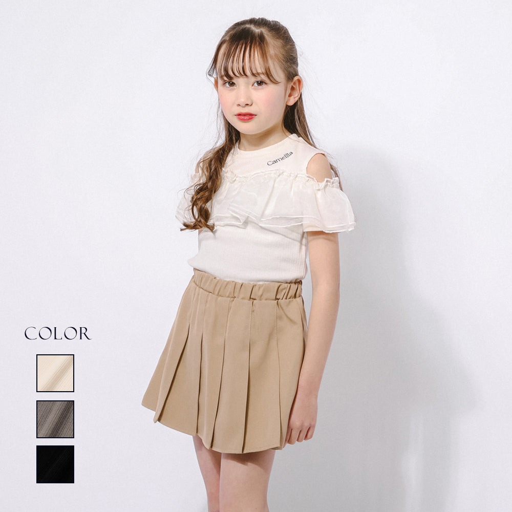 快適さらリブ素材」カットショルダーシアーフリルリブトップス|子供服