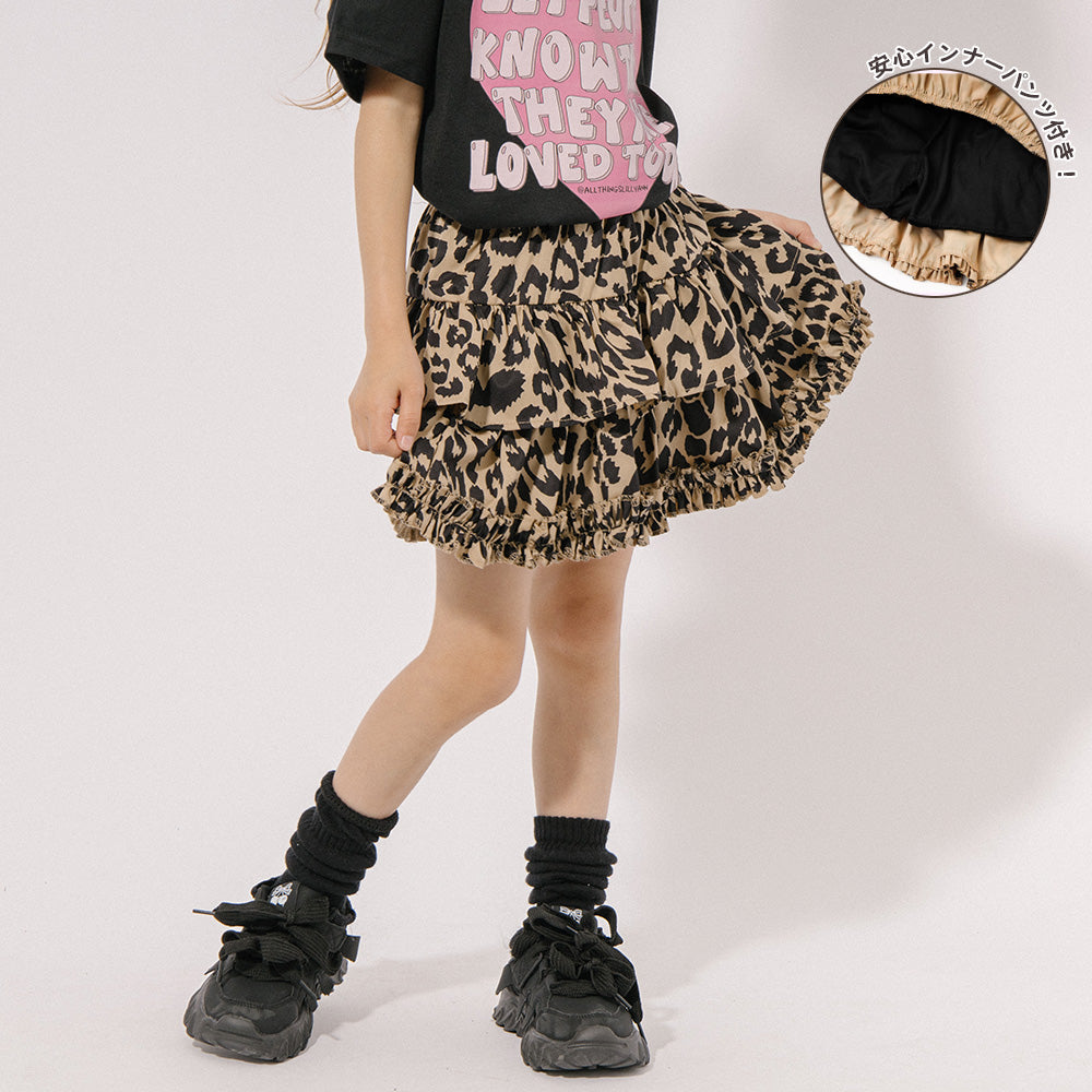 インナーパンツ付】レオパードティアードスカート|子供服・キッズ