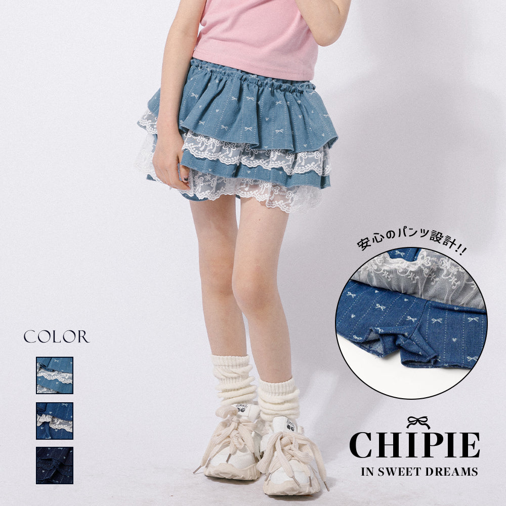 CHIPIE/シピ】レースツーティアリボンデニムフリルショートパンツ|子供